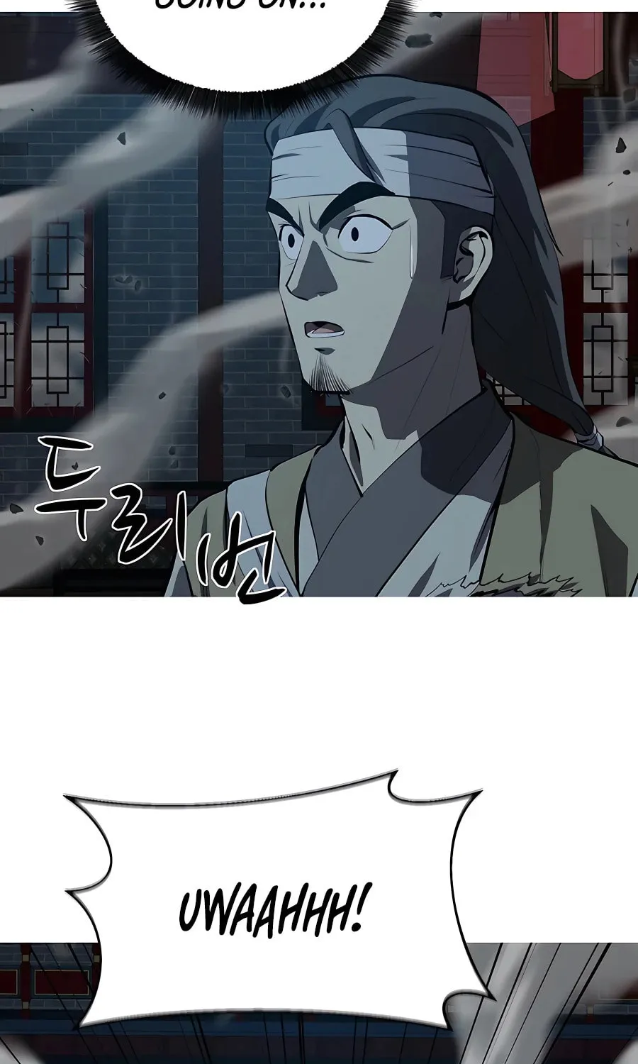 Read Weak Teacher chapter 108 image 8 on Lezhin