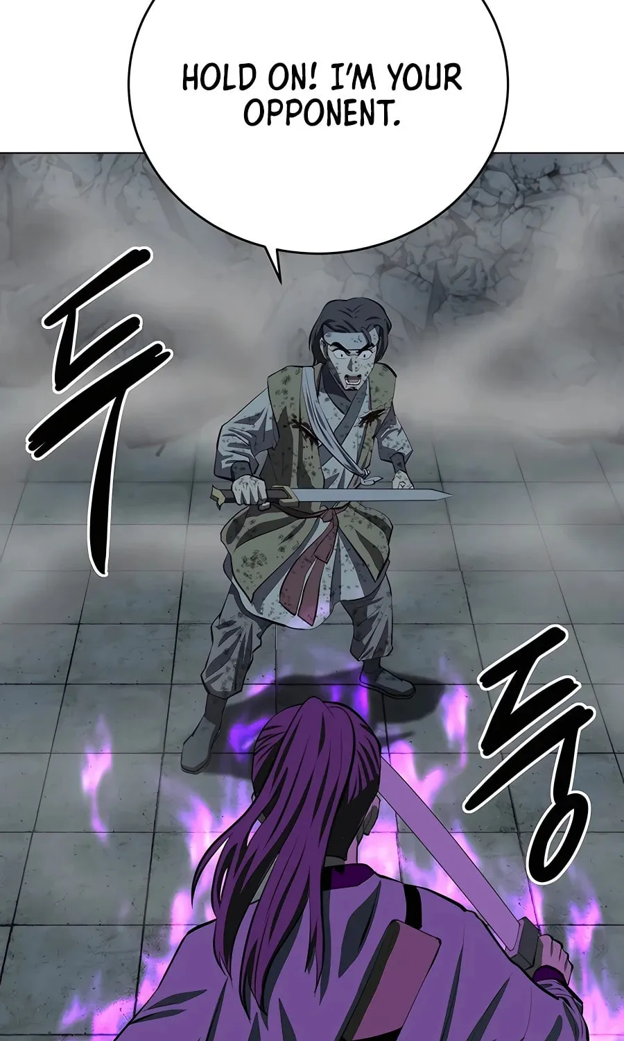 Read Weak Teacher chapter 108 image 82 on Lezhin