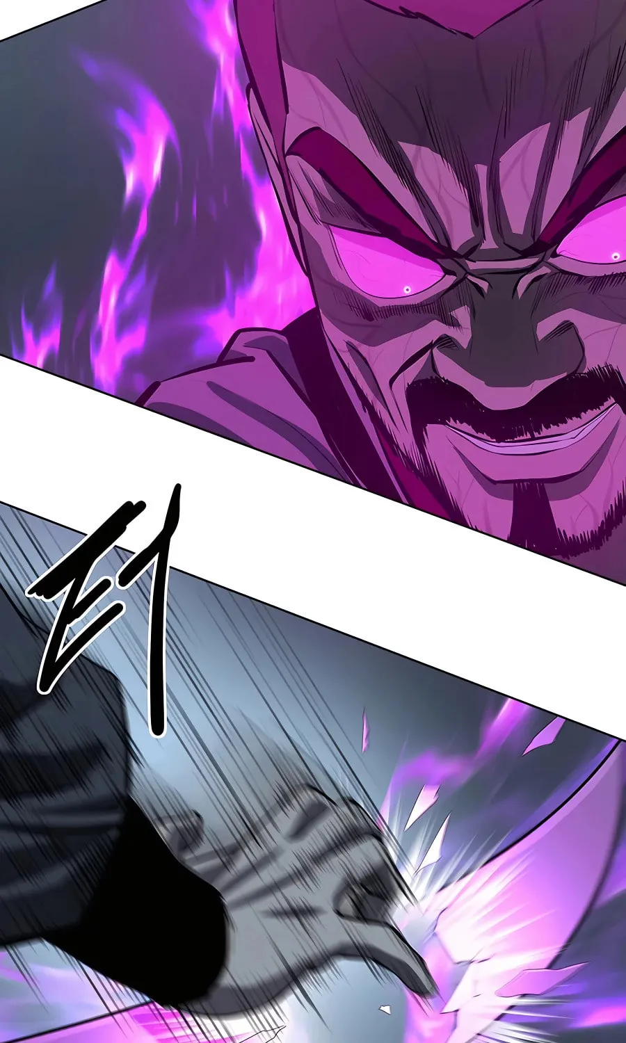 Read Weak Teacher chapter 108 image 98 on Lezhin