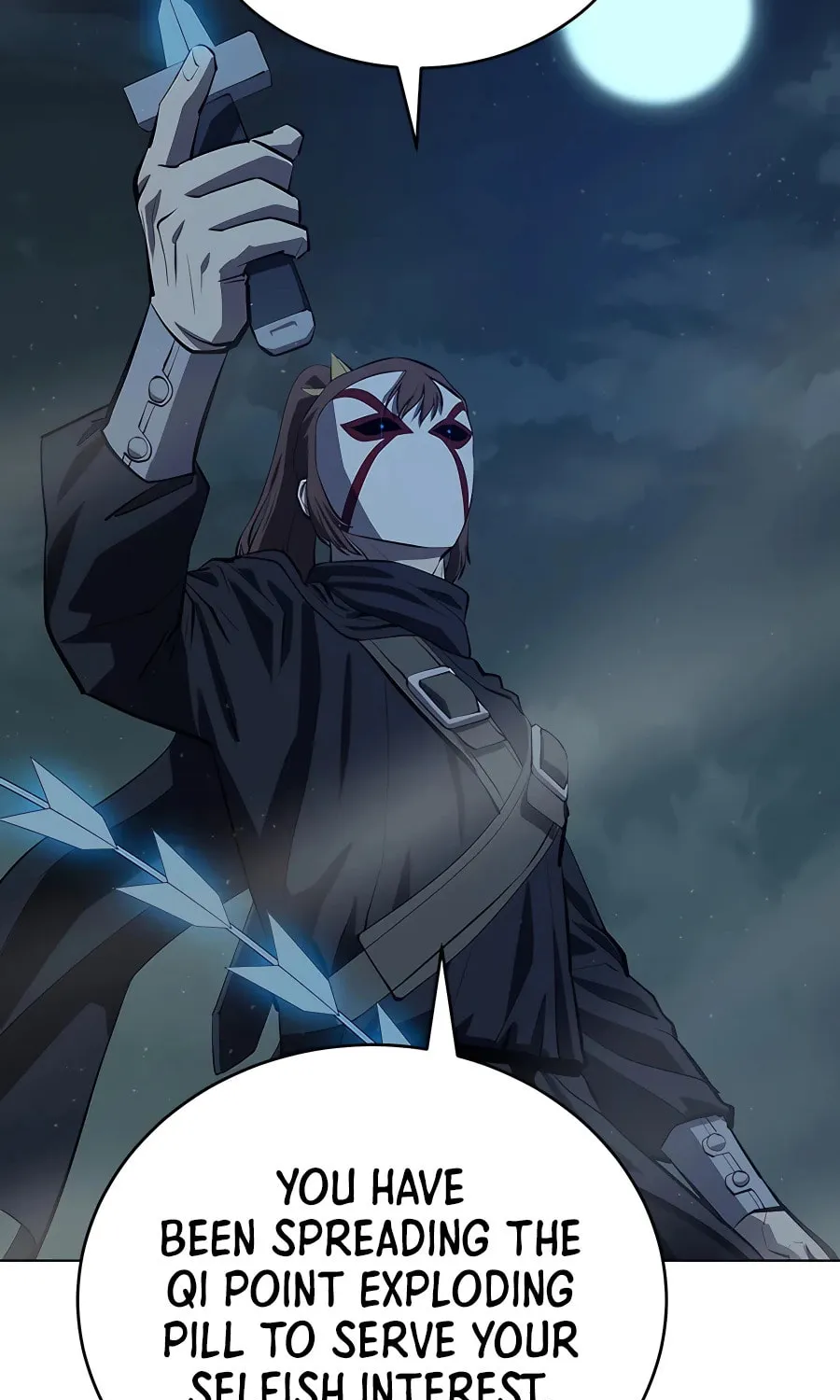 Read Weak Teacher chapter 109 image 10 on Lezhin