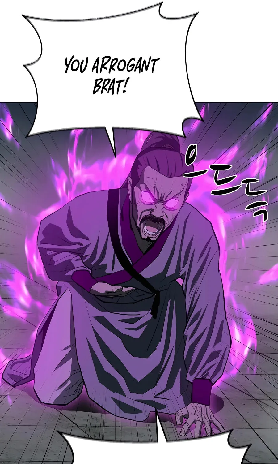 Read Weak Teacher chapter 109 image 100 on Lezhin
