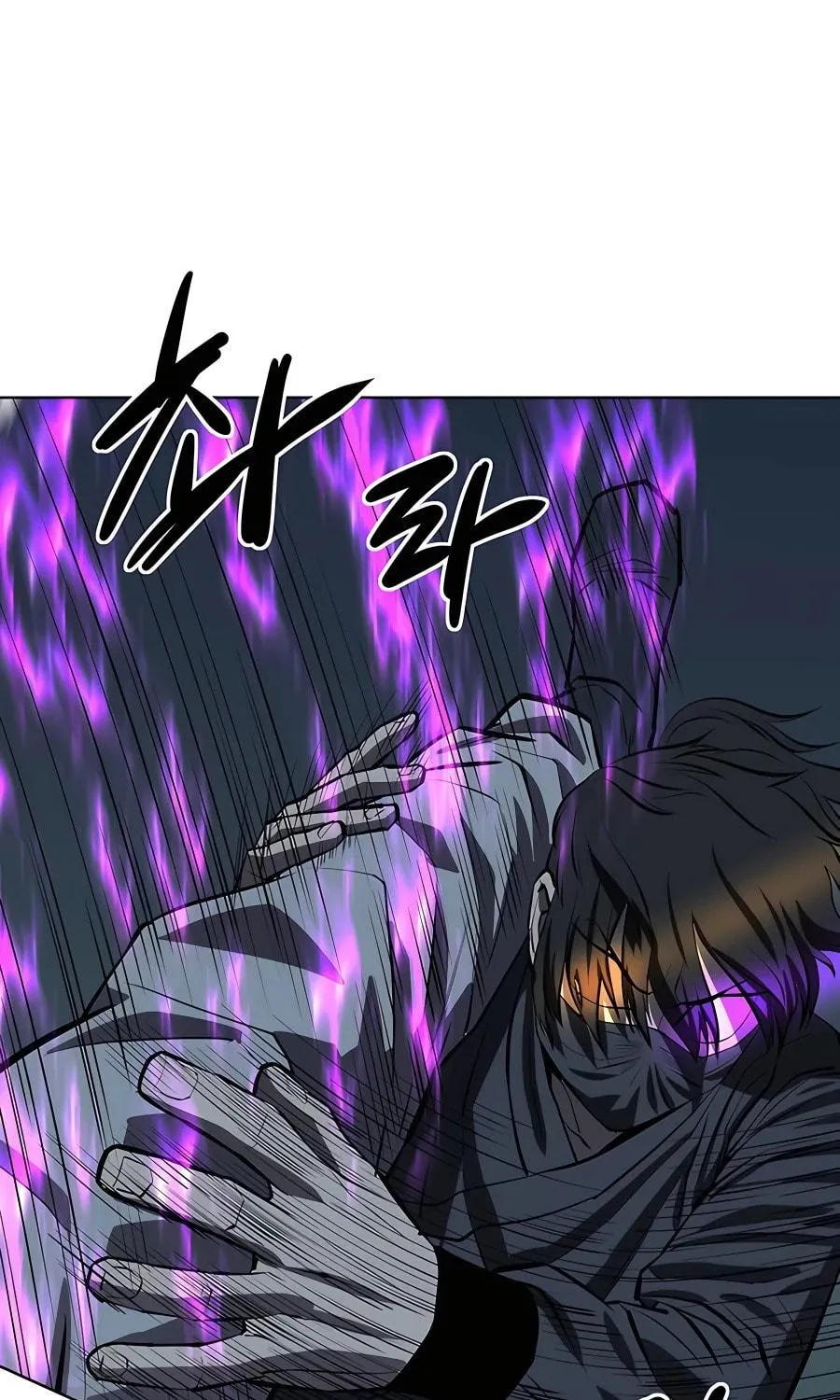 Read Weak Teacher chapter 109 image 104 on Lezhin
