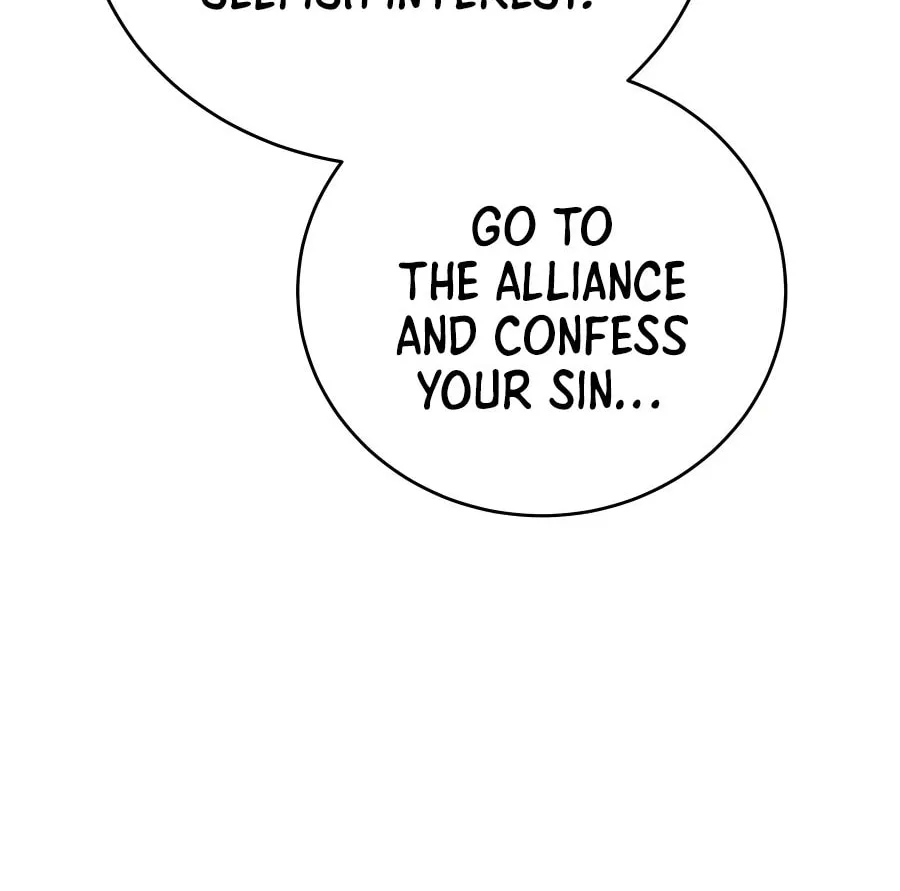 Read Weak Teacher chapter 109 image 11 on Lezhin