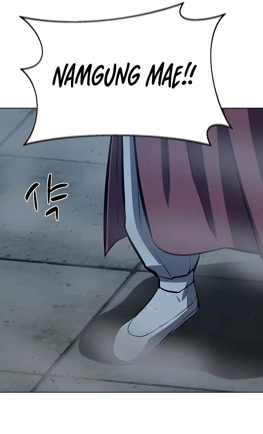 Read Weak Teacher chapter 109 image 116 on Lezhin