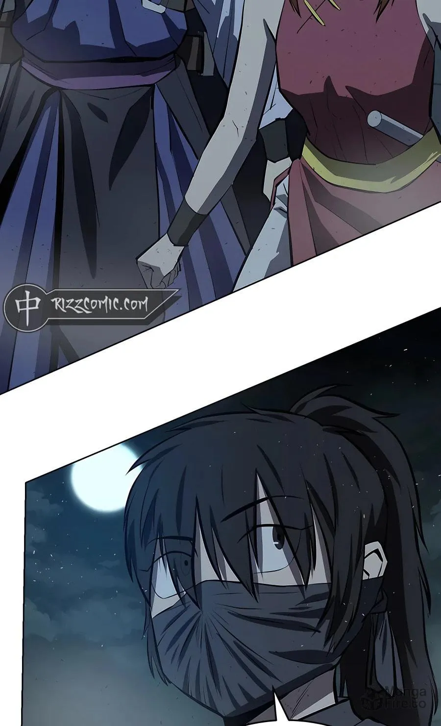 Read Weak Teacher chapter 109 image 118 on Lezhin