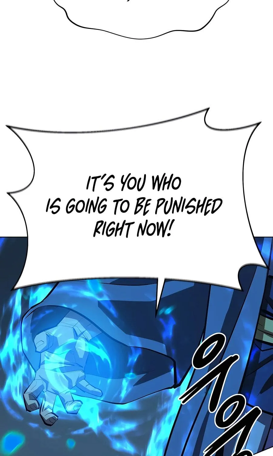 Read Weak Teacher chapter 109 image 14 on Lezhin