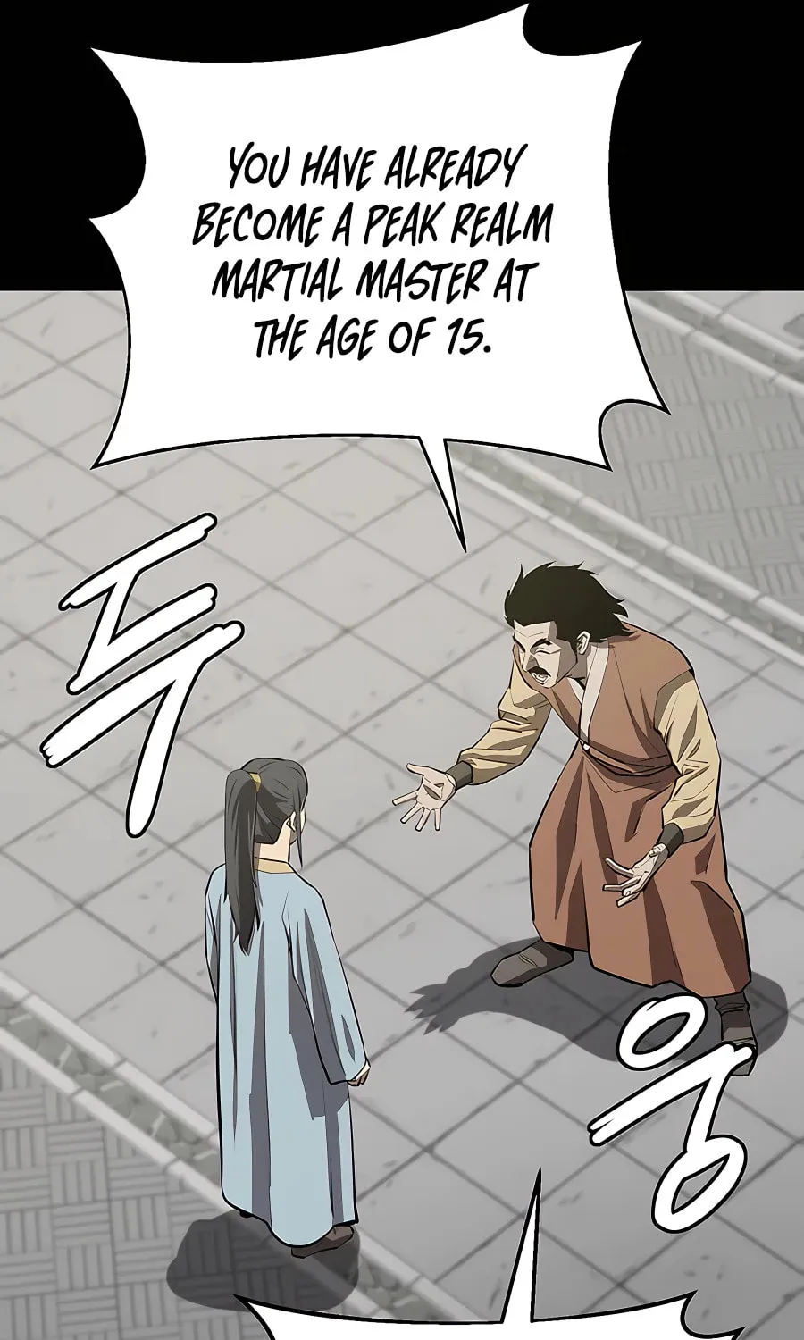 Read Weak Teacher chapter 109 image 20 on Lezhin