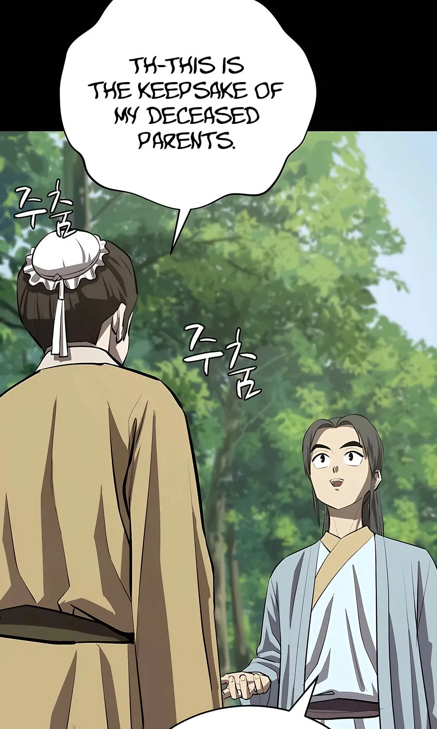 Read Weak Teacher chapter 109 image 26 on Lezhin