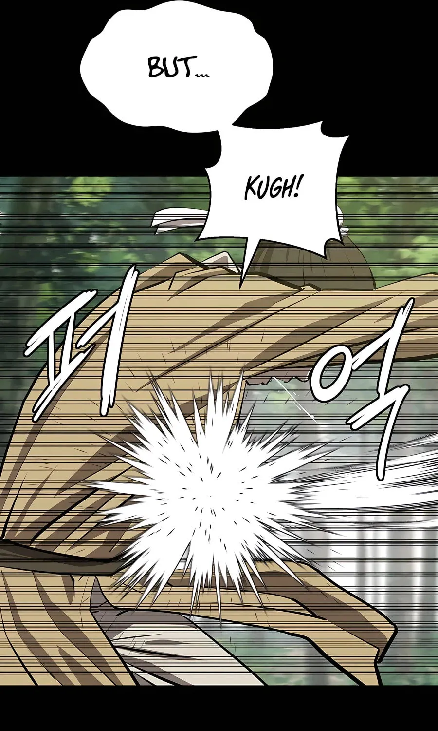 Read Weak Teacher chapter 109 image 28 on Lezhin