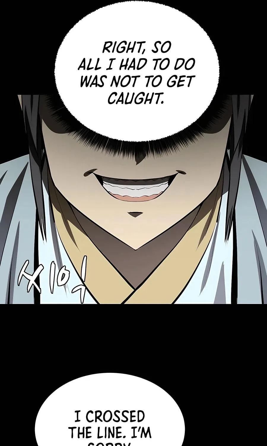 Read Weak Teacher chapter 109 image 36 on Lezhin
