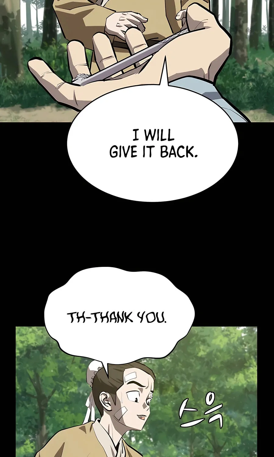 Read Weak Teacher chapter 109 image 38 on Lezhin