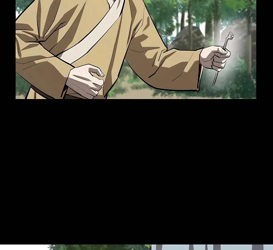 Read Weak Teacher chapter 109 image 39 on Lezhin