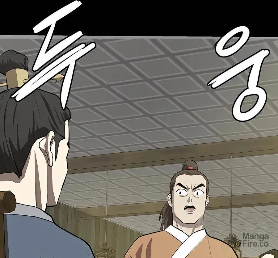 Read Weak Teacher chapter 109 image 45 on Lezhin