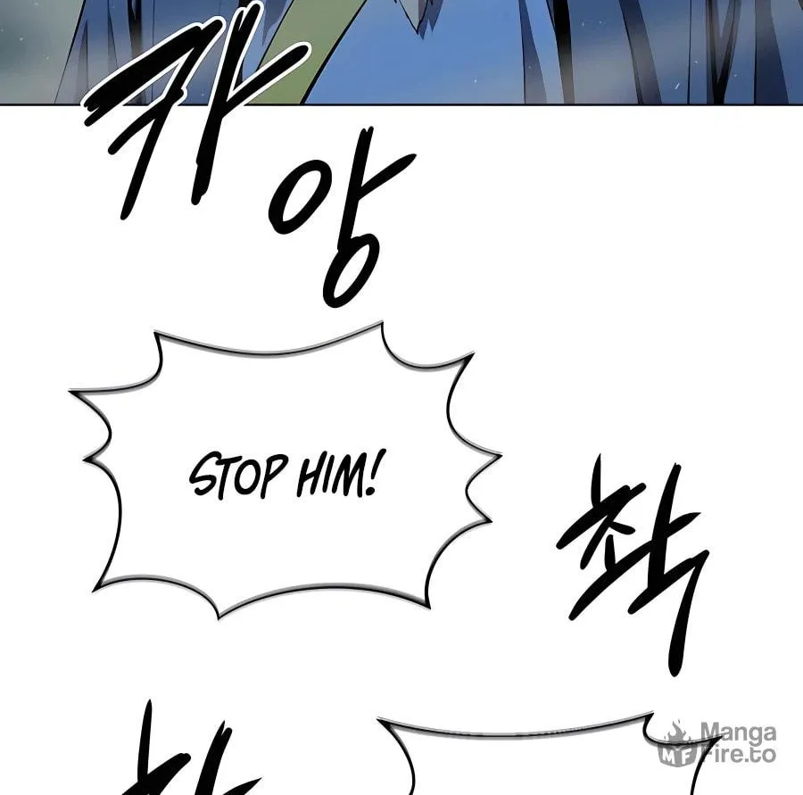 Read Weak Teacher chapter 109 image 5 on Lezhin