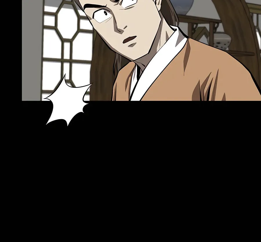 Read Weak Teacher chapter 109 image 51 on Lezhin