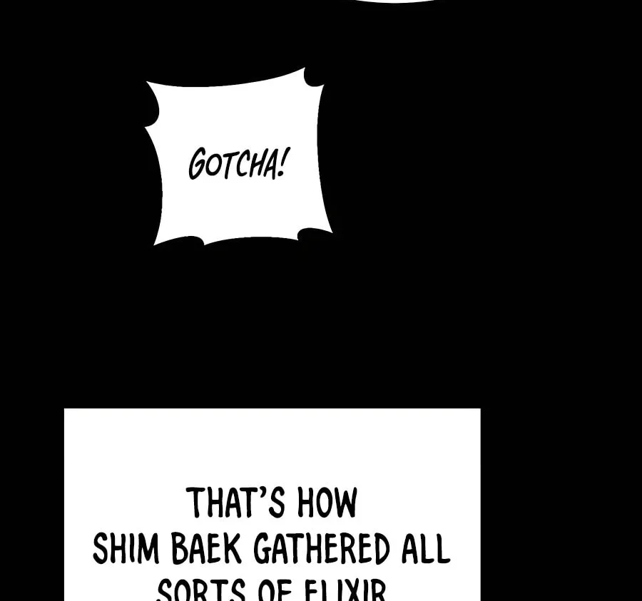 Read Weak Teacher chapter 109 image 57 on Lezhin