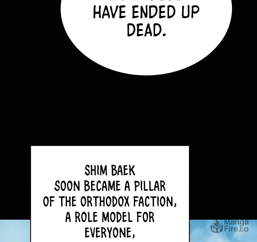 Read Weak Teacher chapter 109 image 61 on Lezhin