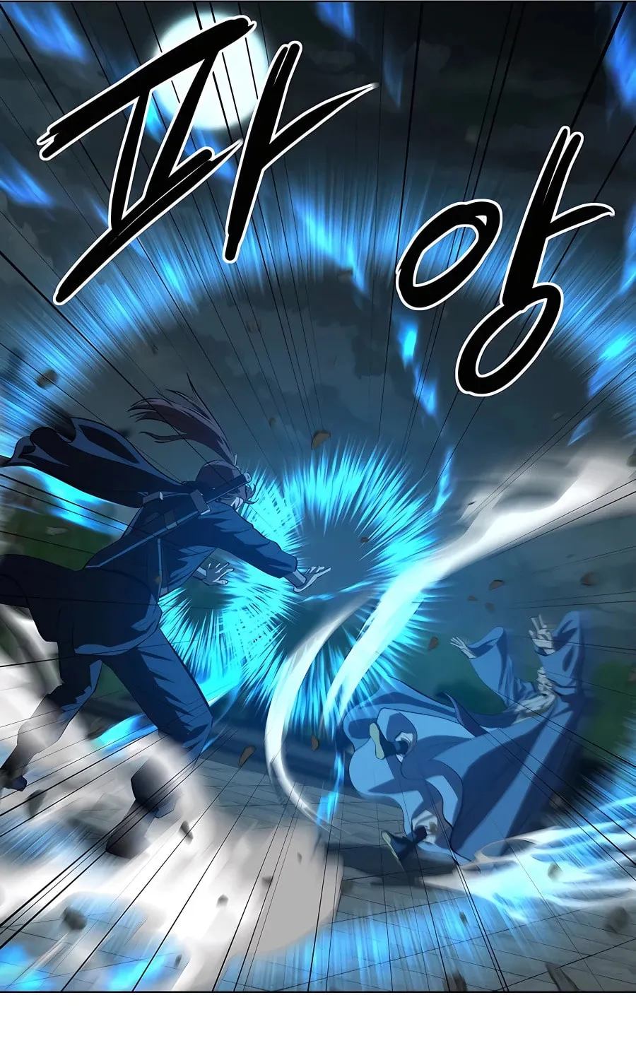 Read Weak Teacher chapter 109 image 68 on Lezhin