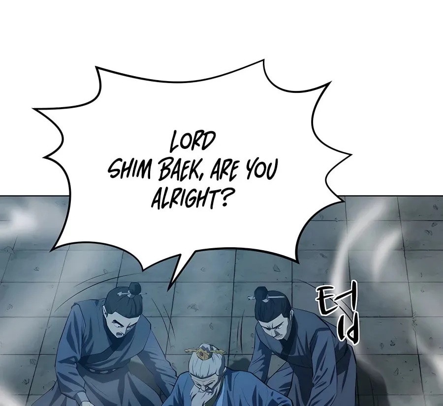 Read Weak Teacher chapter 109 image 69 on Lezhin