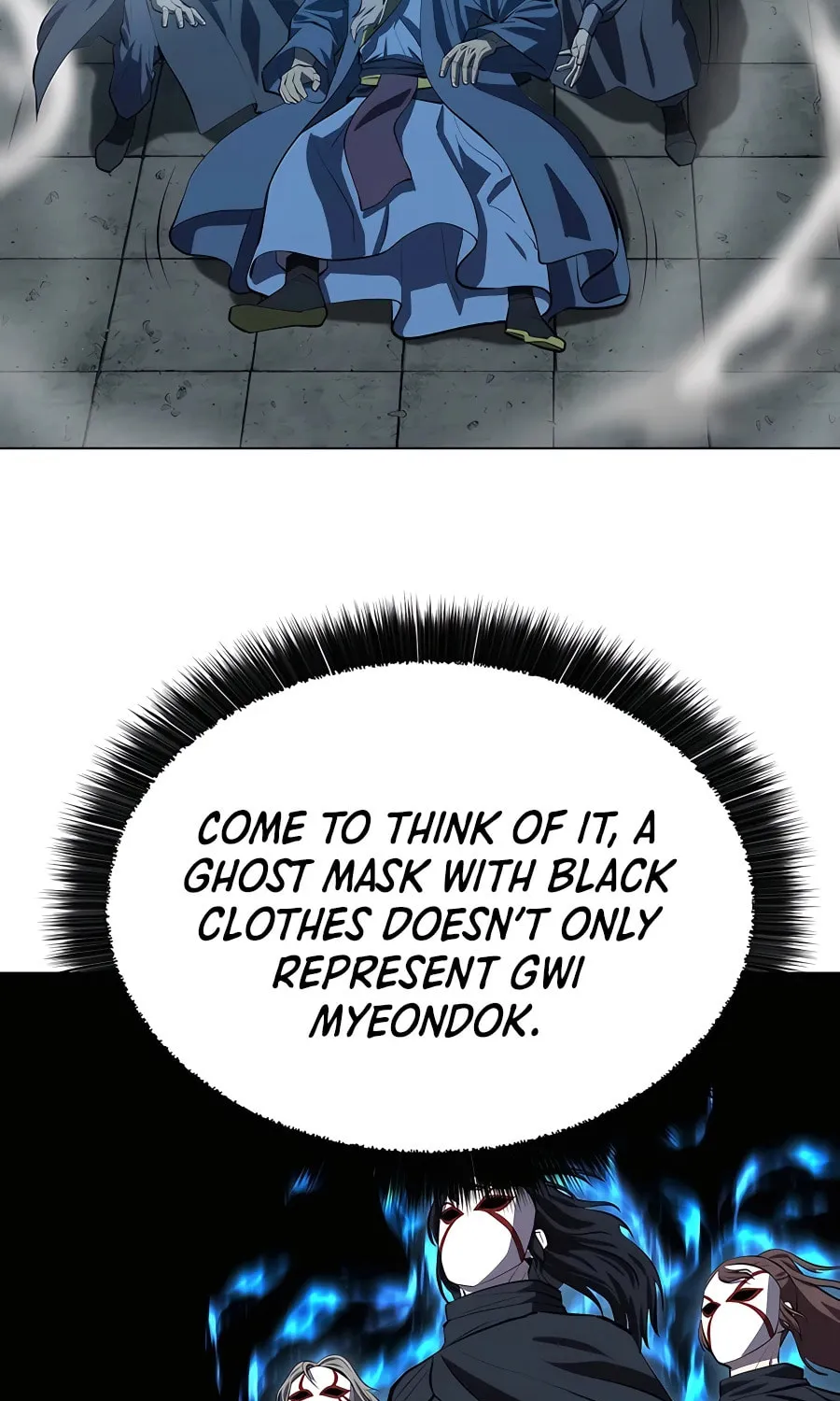 Read Weak Teacher chapter 109 image 70 on Lezhin