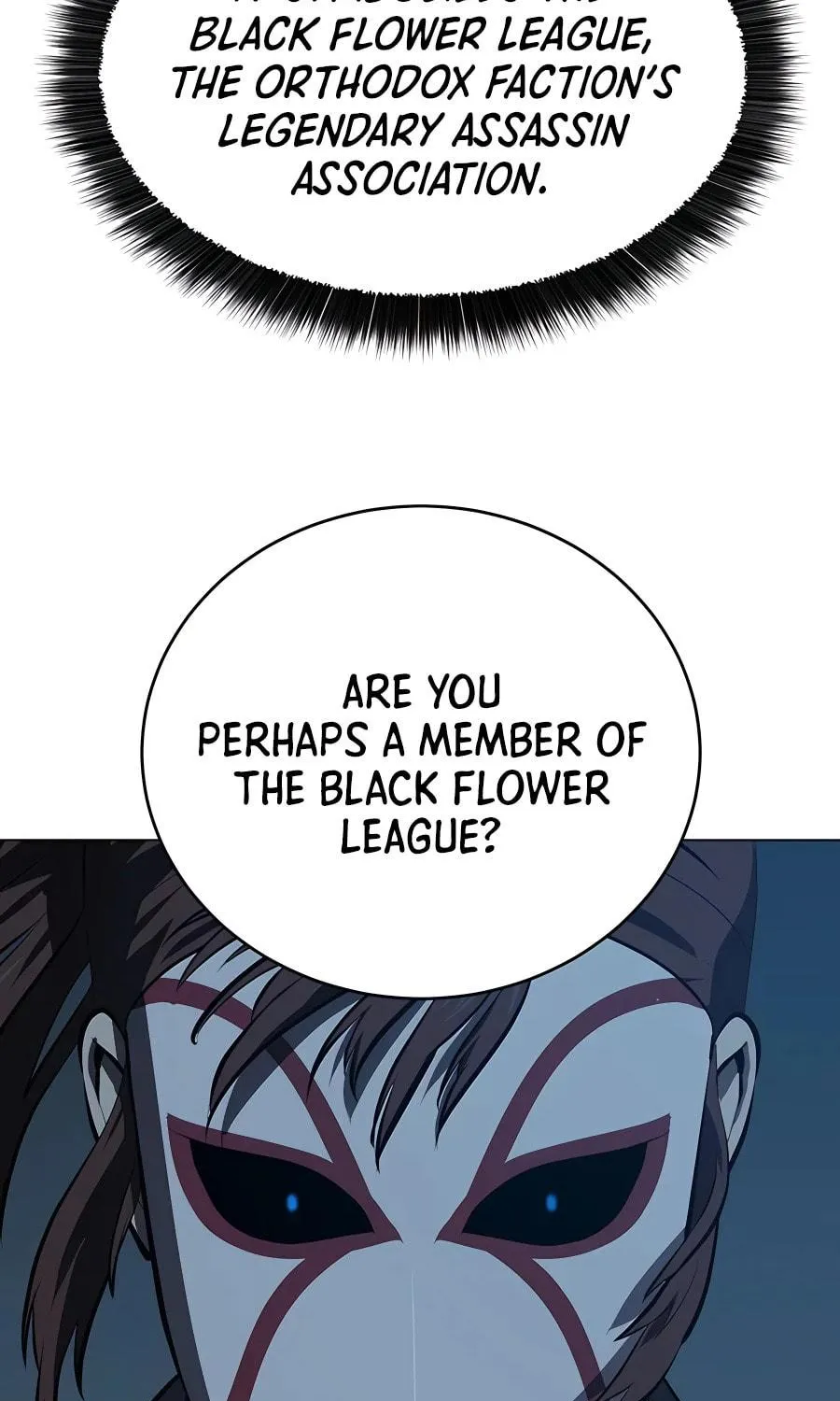 Read Weak Teacher chapter 109 image 72 on Lezhin