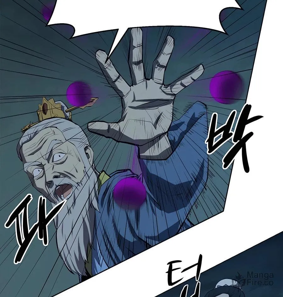 Read Weak Teacher chapter 109 image 79 on Lezhin