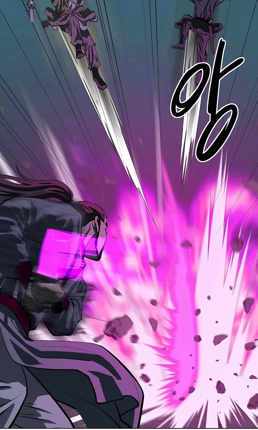 Read Weak Teacher chapter 109 image 86 on Lezhin
