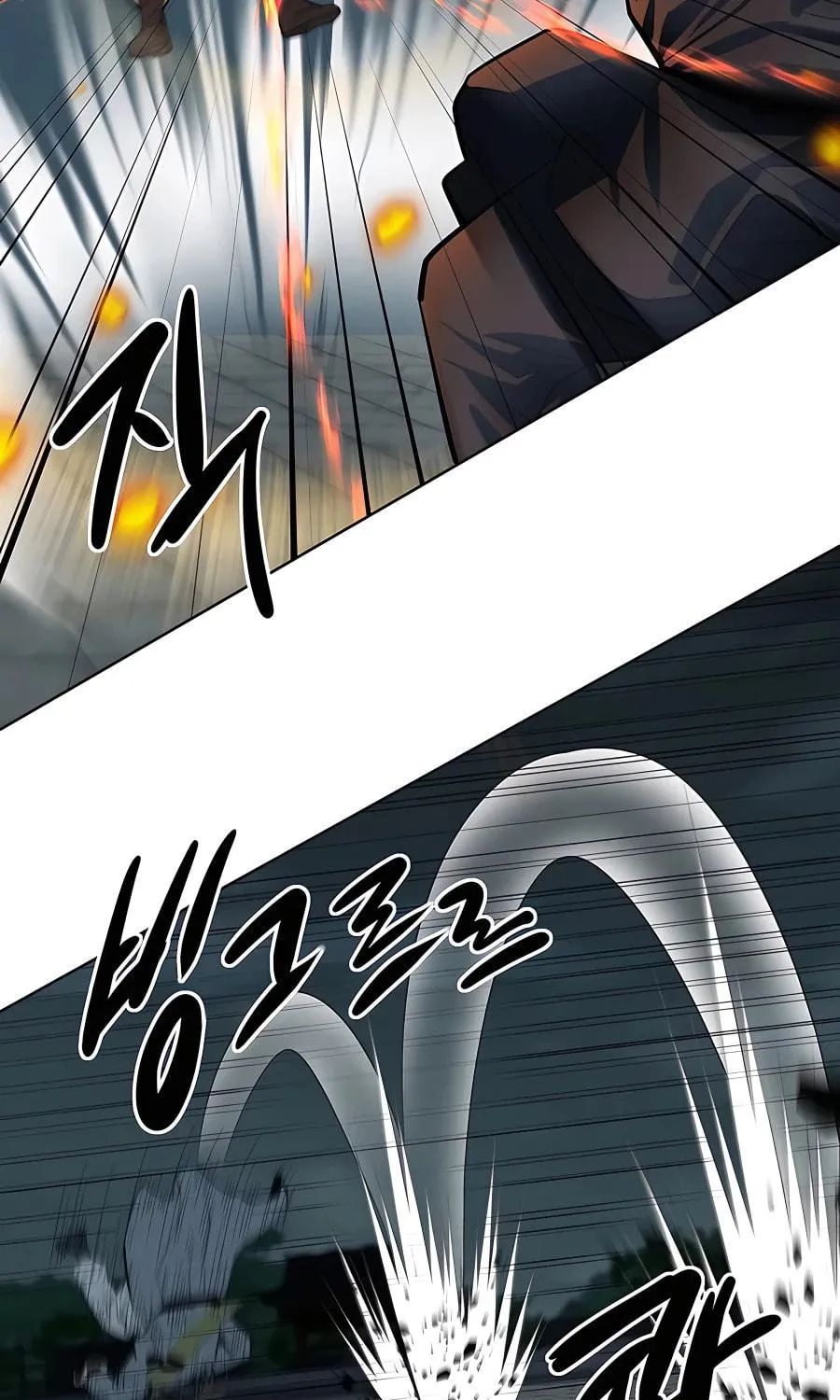 Read Weak Teacher chapter 109 image 94 on Lezhin