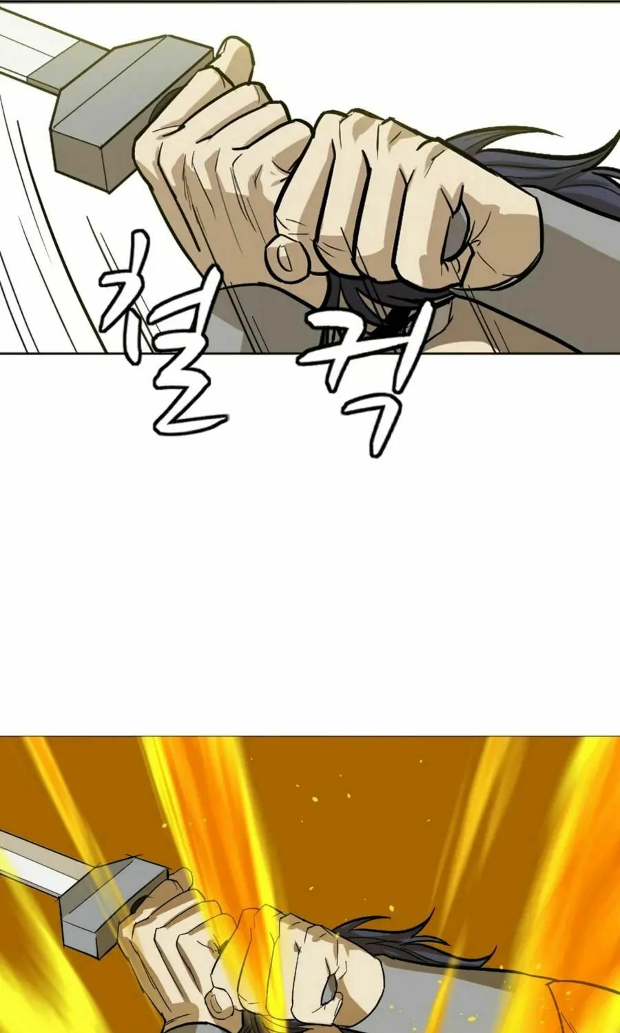 Read Weak Teacher chapter 11 image 13 on Lezhin