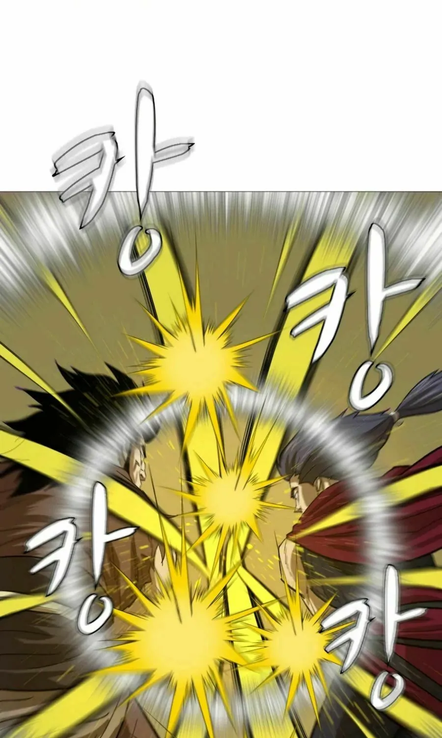 Read Weak Teacher chapter 11 image 15 on Lezhin