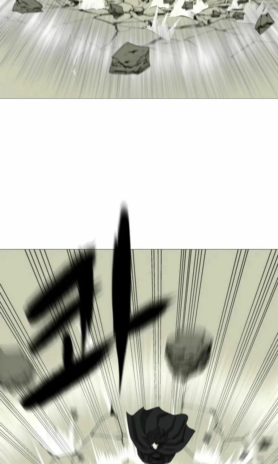 Read Weak Teacher chapter 11 image 3 on Lezhin