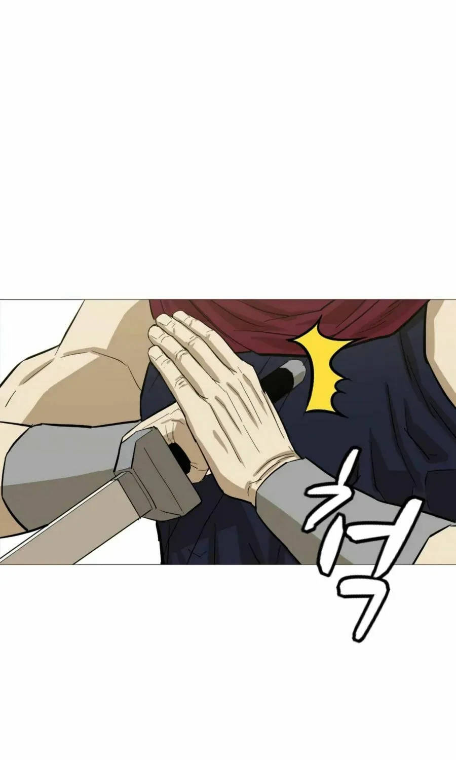 Read Weak Teacher chapter 11 image 31 on Lezhin