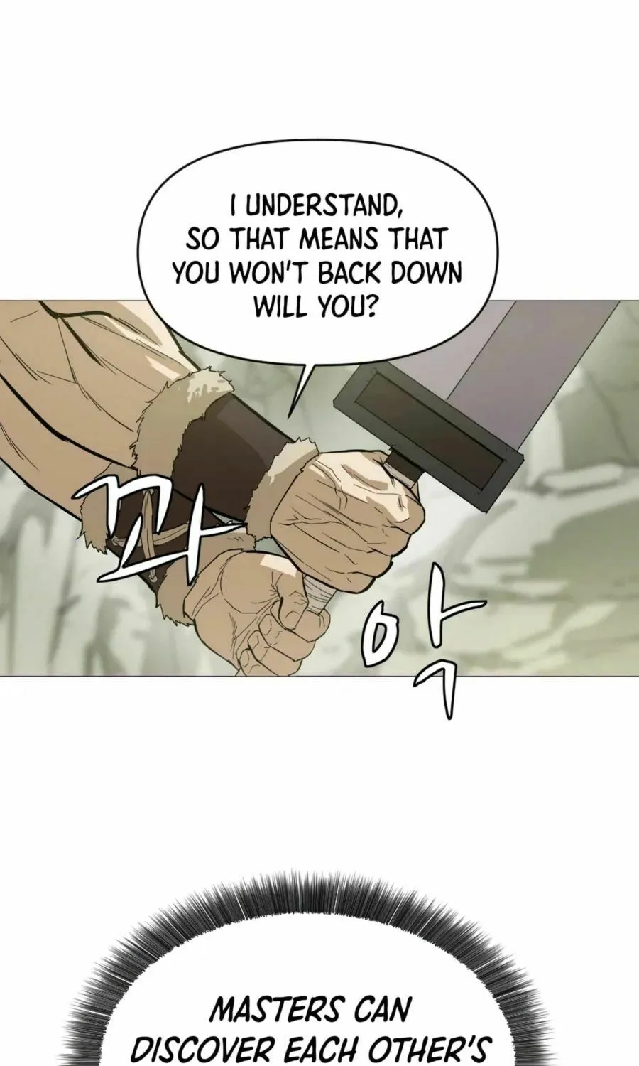 Read Weak Teacher chapter 11 image 39 on Lezhin