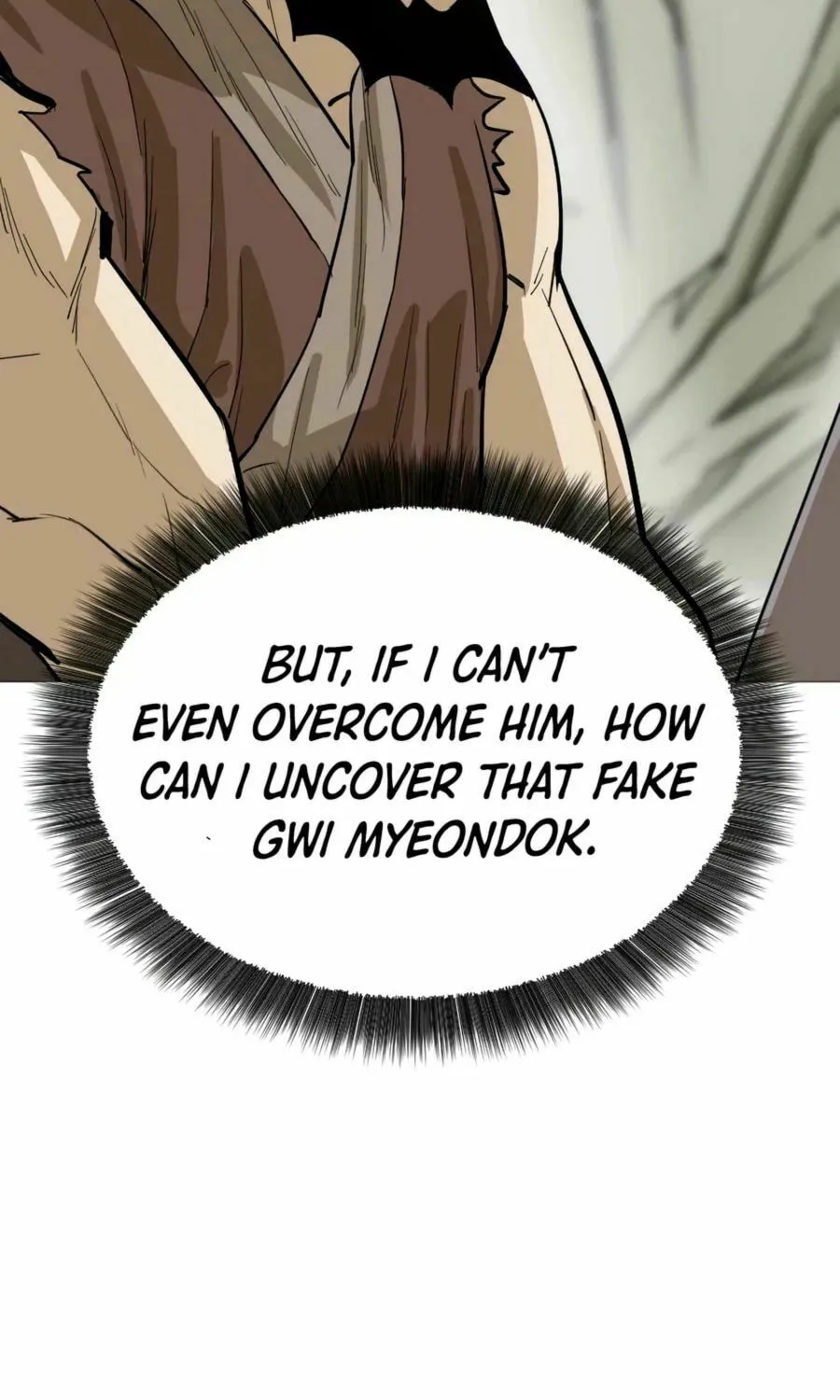 Read Weak Teacher chapter 11 image 41 on Lezhin
