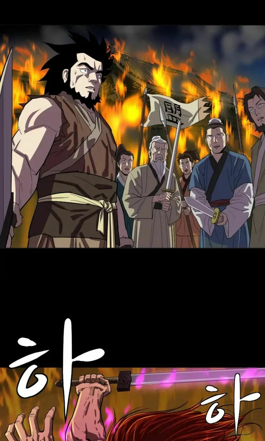 Read Weak Teacher chapter 11 image 48 on Lezhin