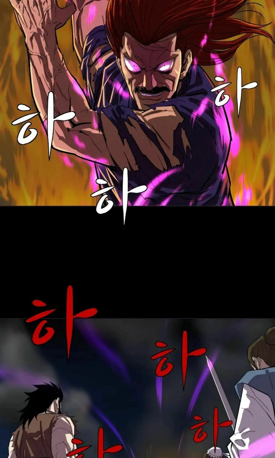 Read Weak Teacher chapter 11 image 49 on Lezhin