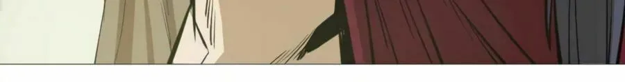 Read Weak Teacher chapter 11 image 63 on Lezhin