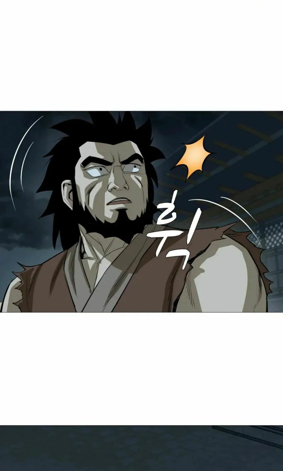 Read Weak Teacher chapter 11 image 76 on Lezhin