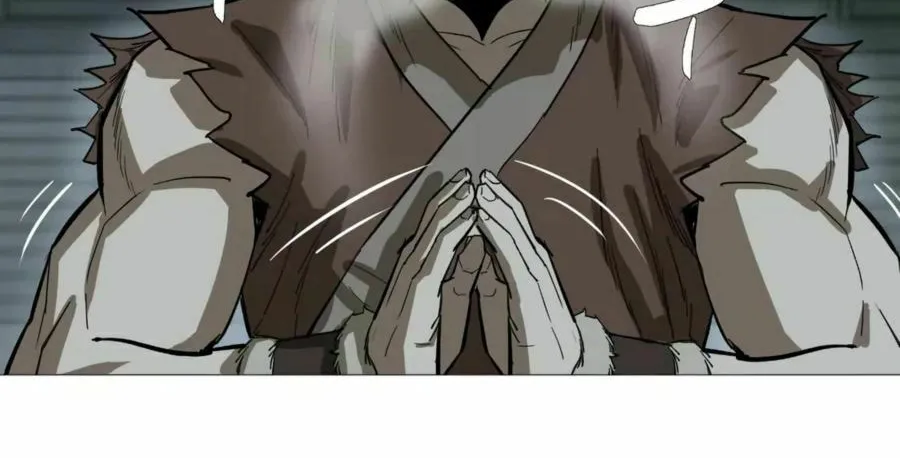 Read Weak Teacher chapter 11 image 79 on Lezhin