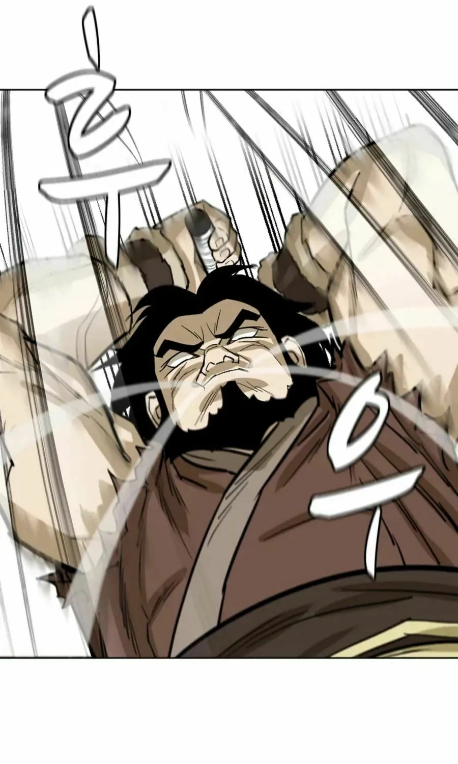 Read Weak Teacher chapter 11 image 8 on Lezhin