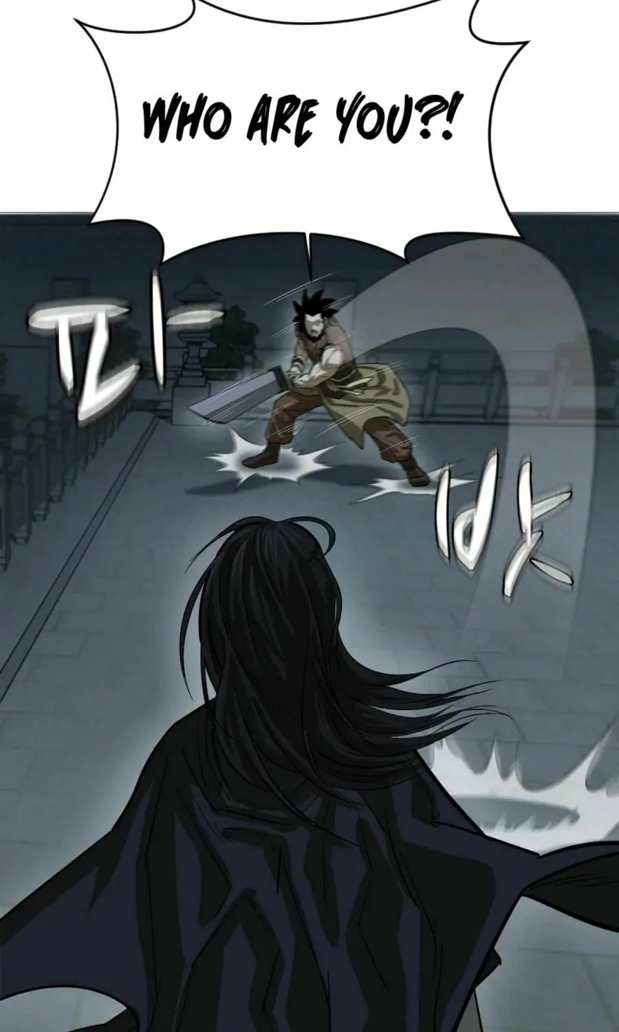 Read Weak Teacher chapter 11 image 82 on Lezhin