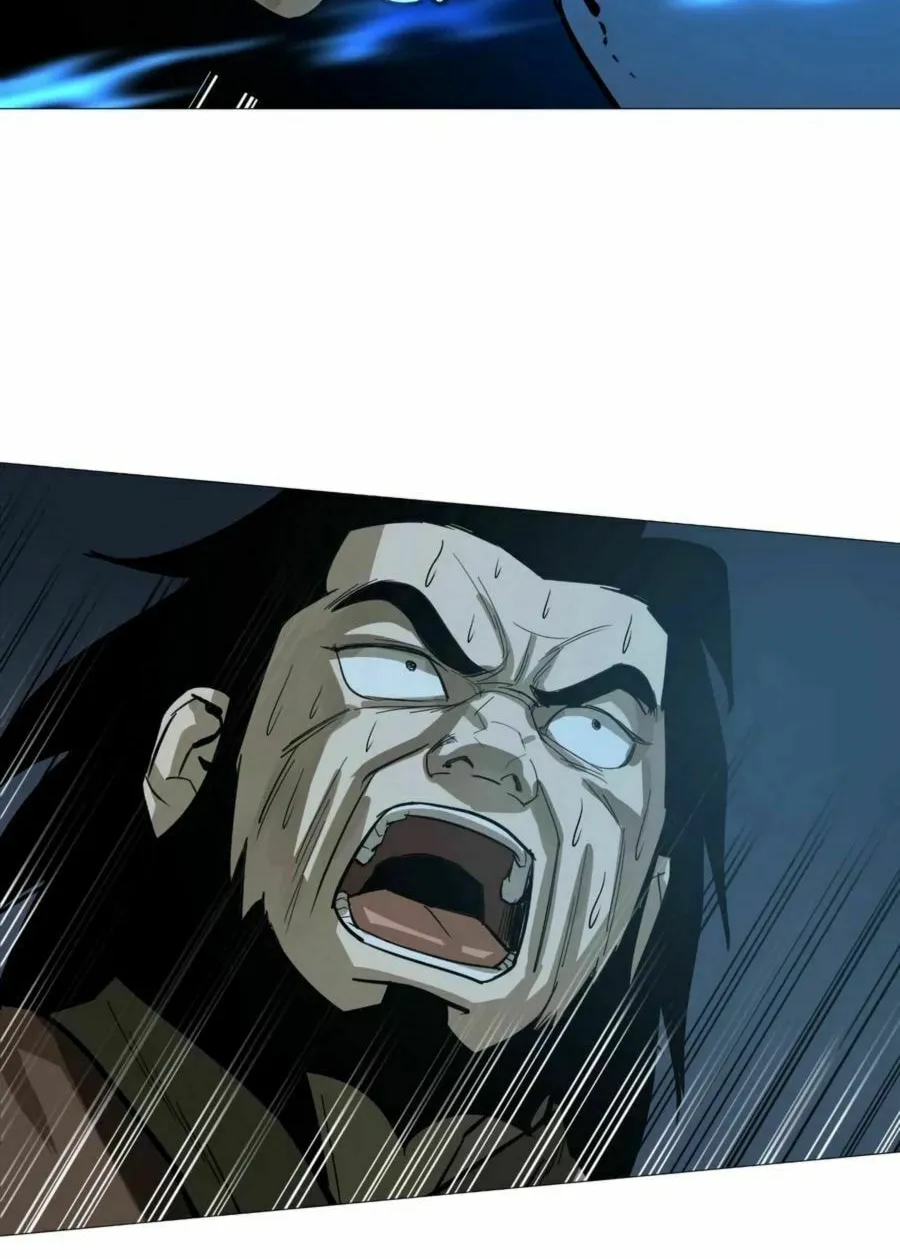 Read Weak Teacher chapter 11 image 91 on Lezhin