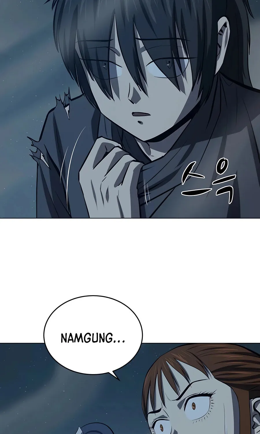 Read Weak Teacher chapter 110 image 10 on Lezhin