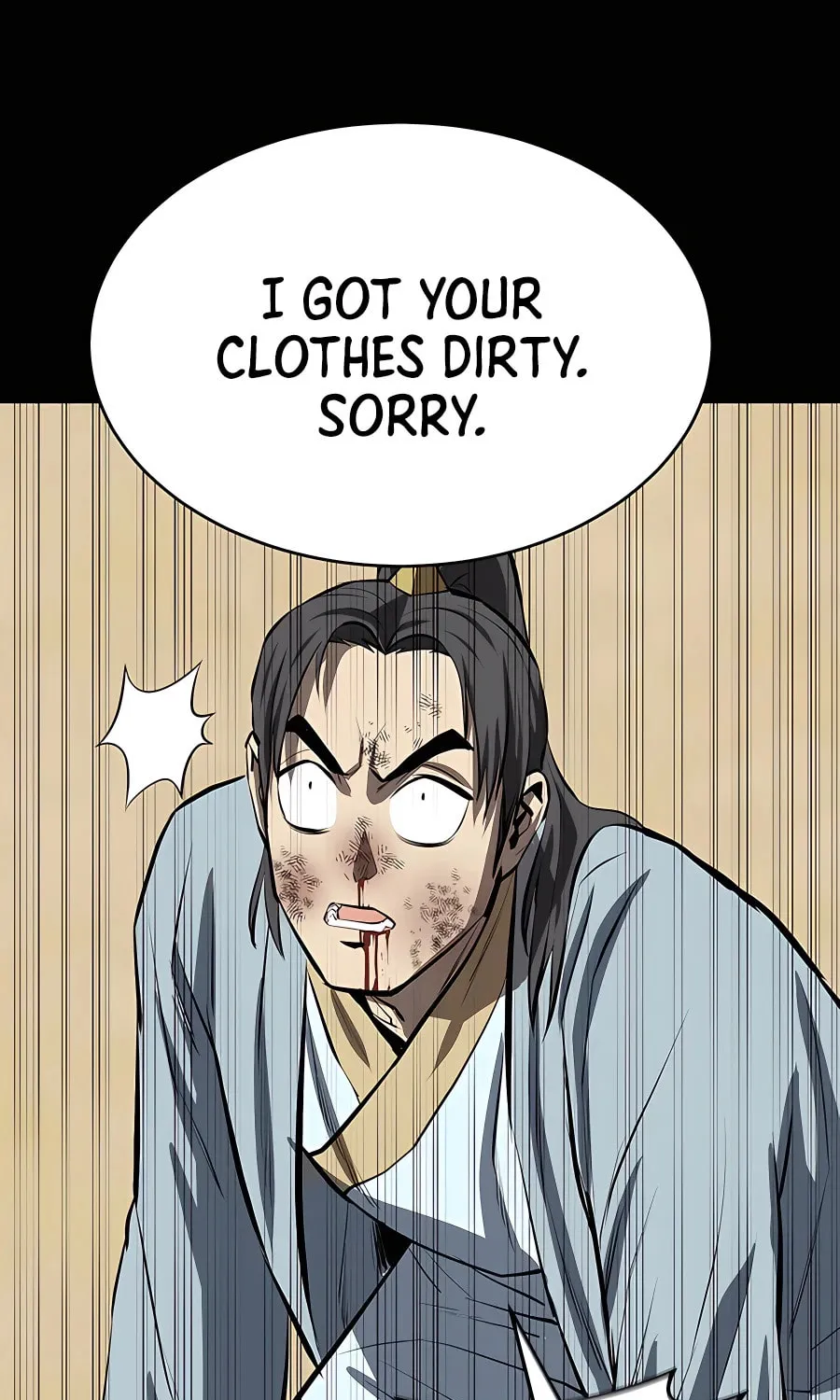 Read Weak Teacher chapter 110 image 106 on Lezhin
