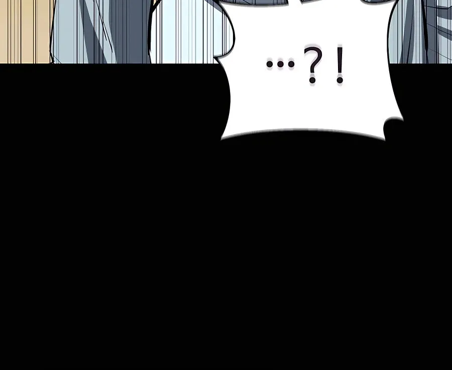 Read Weak Teacher chapter 110 image 107 on Lezhin