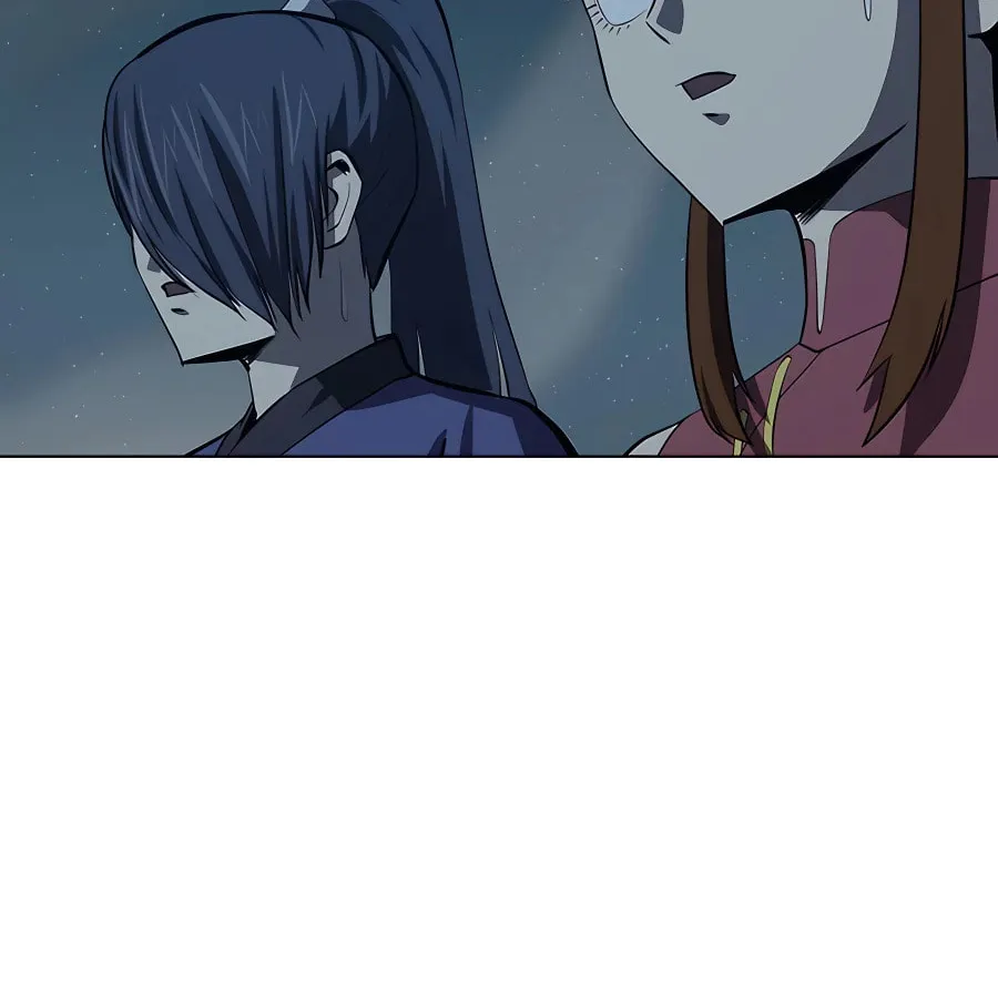 Read Weak Teacher chapter 110 image 11 on Lezhin