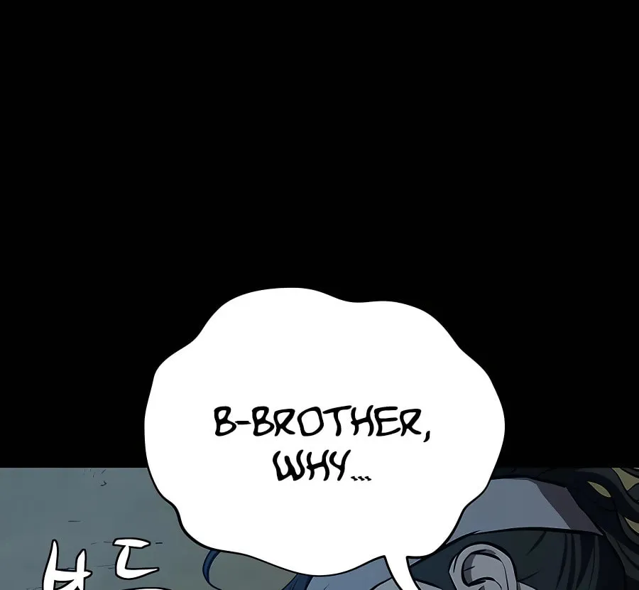 Read Weak Teacher chapter 110 image 111 on Lezhin