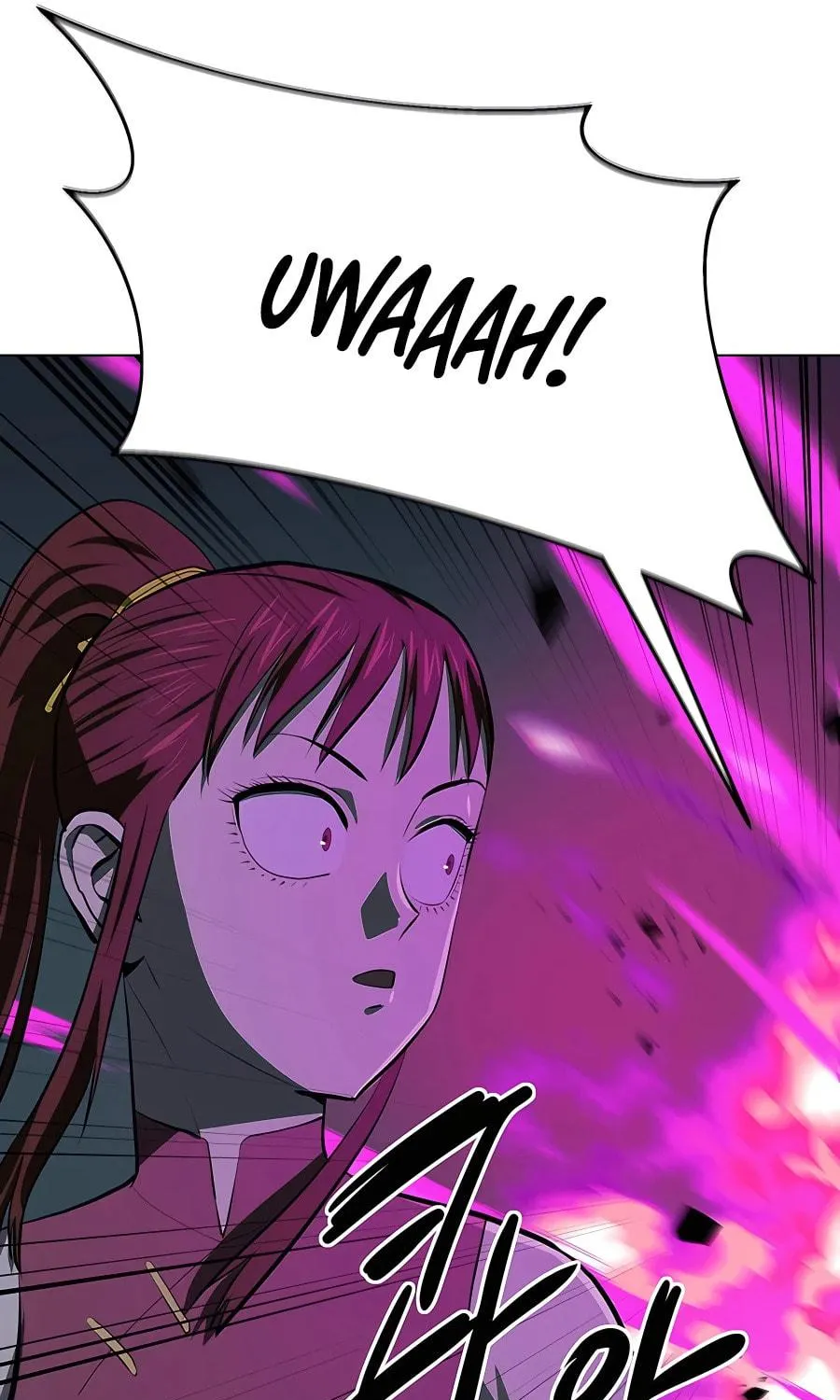 Read Weak Teacher chapter 110 image 12 on Lezhin