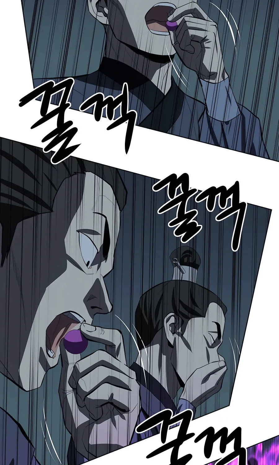 Read Weak Teacher chapter 110 image 22 on Lezhin