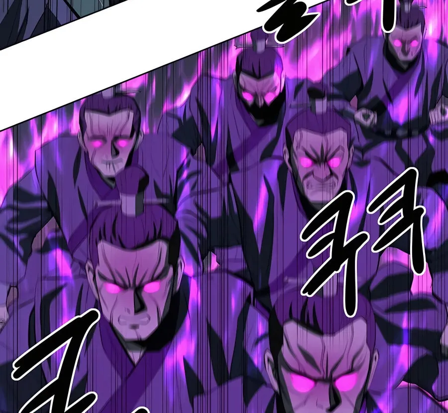 Read Weak Teacher chapter 110 image 23 on Lezhin
